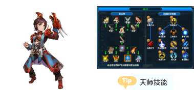 http://seogc.fp.ps.netease.com/file/68d12cc44b80b8a630d8b90fcsVTLref06