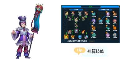 http://seogc.fp.ps.netease.com/file/68d12cc8f31948d1515306dfok9VcQhS06