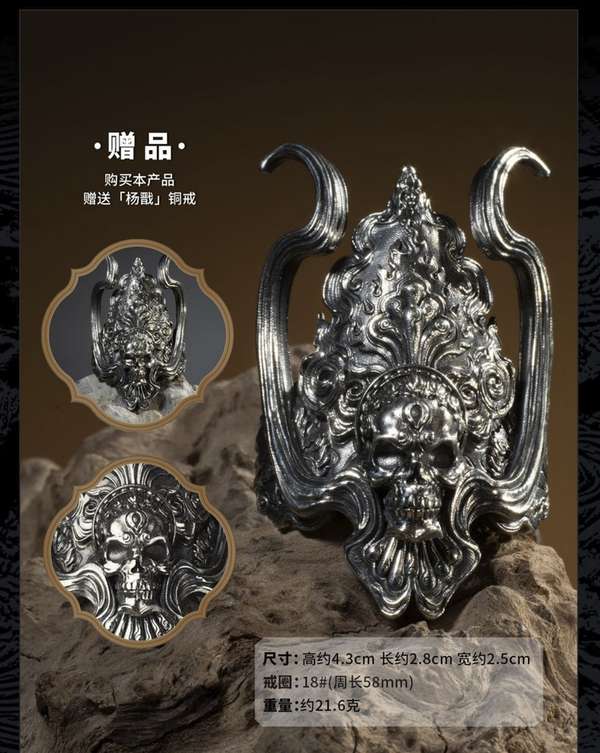 http://seogc.fp.ps.netease.com/file/68d15e11a9678d89f285478bvXUdr97106