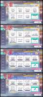 初音未来缤纷舞台集章任务全攻略解析