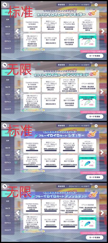 http://seogc.fp.ps.netease.com/file/68d1e848029cc90b3c2ede5btcpiegWt06
