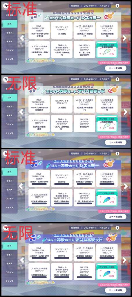 http://seogc.fp.ps.netease.com/file/68d1e84f34af0a2122eea15eJgPuDiWP06