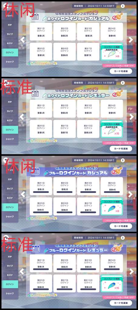 http://seogc.fp.ps.netease.com/file/68d1e85cc1bafa9bbf2349fcXrpxc5Ci06
