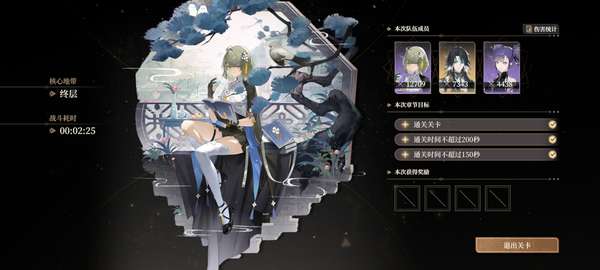 http://seogc.fp.ps.netease.com/file/68d1eee4cc7a437e0e94c61a9ZaxhV7r06