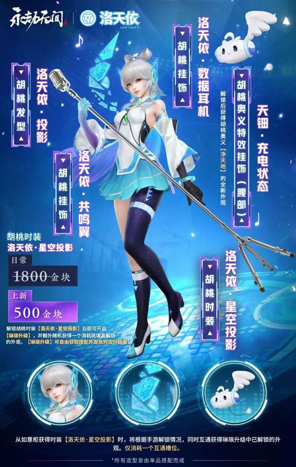 http://seogc.fp.ps.netease.com/file/68d1eef8dab812442229fec8FzEt8iGf06