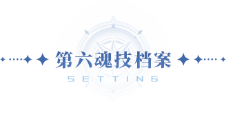 http://seogc.fp.ps.netease.com/file/68d23b4bf004cfdb42fc6817TTEYKjtl06