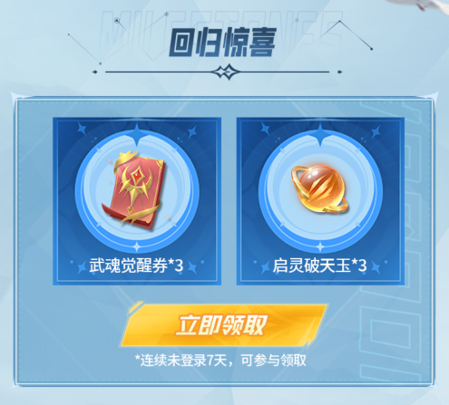 http://seogc.fp.ps.netease.com/file/68d23b6e32689d4e8dc7933ejV9ITmEe06