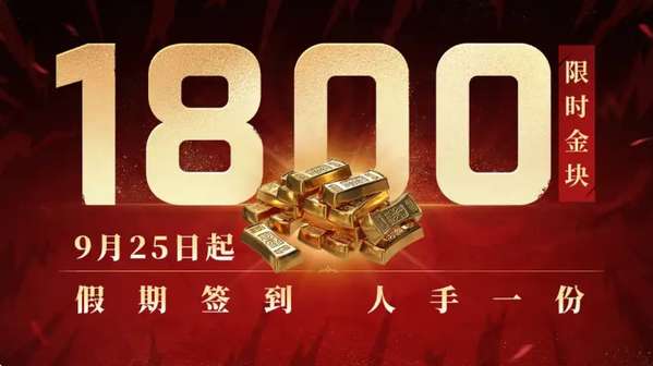 http://seogc.fp.ps.netease.com/file/68d240fc7c82b9ebc1e6068b9kubT23Y06