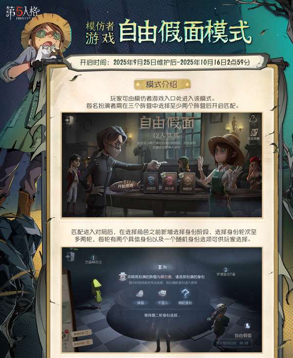 http://seogc.fp.ps.netease.com/file/68d24f3d2e55060fcede6722DtvvtzRb06