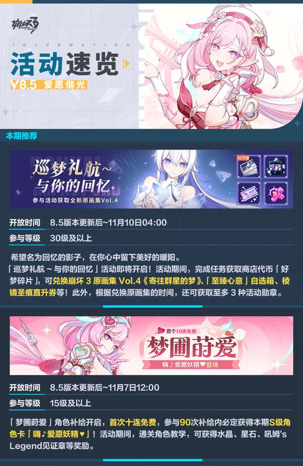 http://seogc.fp.ps.netease.com/file/68d253d582f7e67535ee2bf4z2oC3wW406
