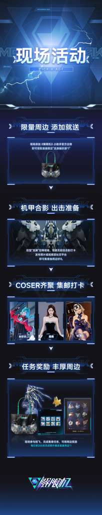 http://seogc.fp.ps.netease.com/file/68d2540c233178edf3e5f6actCOxvcoq06