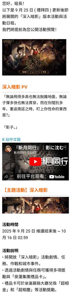 http://seogc.fp.ps.netease.com/file/68d26fe60942fc08fb80a76bUlPRVotk06