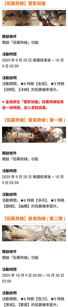 http://seogc.fp.ps.netease.com/file/68d26fe96d01e0251dabafd7JBsMQfwQ06
