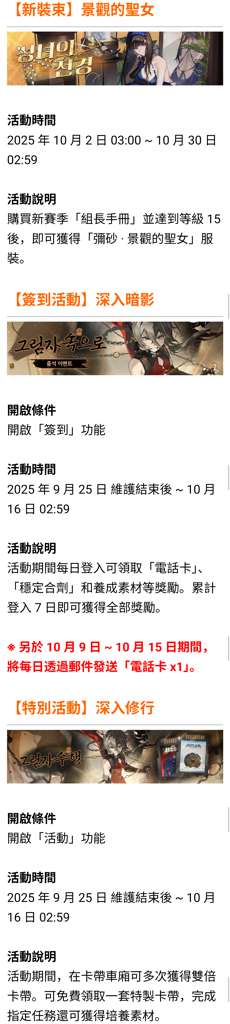 http://seogc.fp.ps.netease.com/file/68d26ff0f1c8850eefc527c3p0iWPcN606