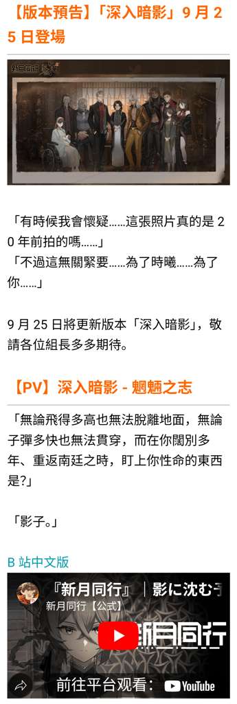 http://seogc.fp.ps.netease.com/file/68d26ffb1af6850e64602c58IIO9Fp6o06