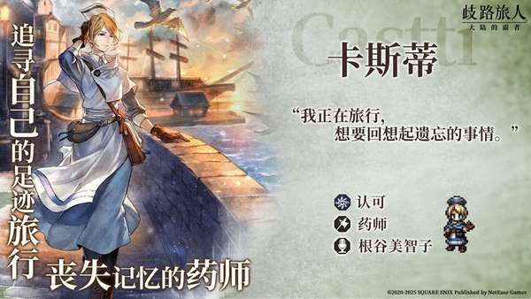 http://seogc.fp.ps.netease.com/file/68d29a43084254effe87c279t47QpyJ606