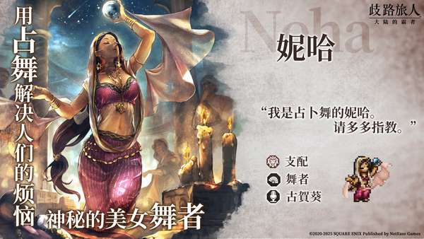http://seogc.fp.ps.netease.com/file/68d29a66bcc2d8fb535ae52aXvbK0lli06