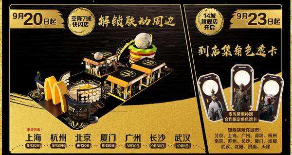 http://seogc.fp.ps.netease.com/file/68d2af5a52f1146e0405b3c7sRQa8qtj06