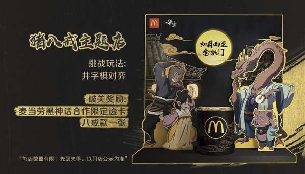 http://seogc.fp.ps.netease.com/file/68d2af6e5b8f3c7c5c98257aOdPbuUiL06
