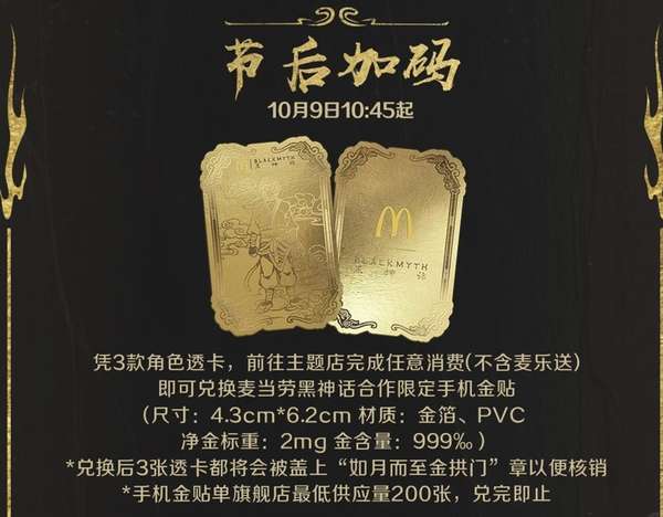 http://seogc.fp.ps.netease.com/file/68d2af7e2658307aedb0dd1agJatvc3o06