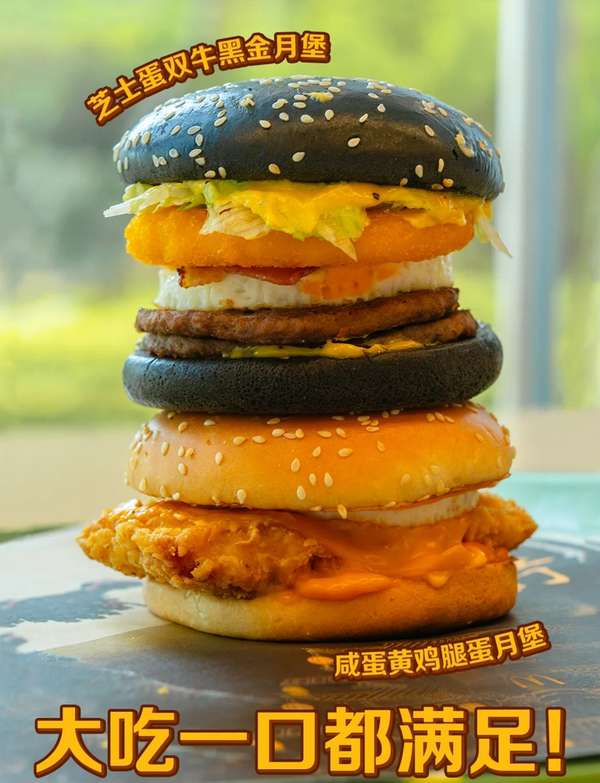 http://seogc.fp.ps.netease.com/file/68d2af8621d8edc962445b62h5eDyfSS06