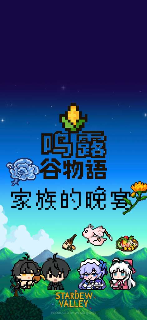 http://seogc.fp.ps.netease.com/file/68d3352ceb0fc82060774c2aAH1Ddj0A06