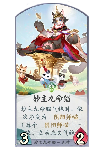 http://seogc.fp.ps.netease.com/file/68d3655ec83259192c94a276iTpmYA9W06