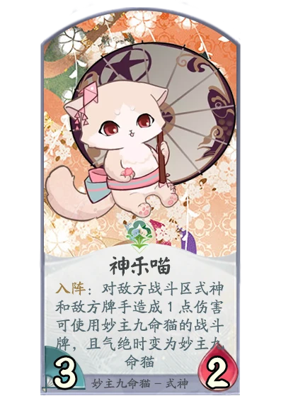 http://seogc.fp.ps.netease.com/file/68d365634c17d121df08e4a0qlbcv3qT06