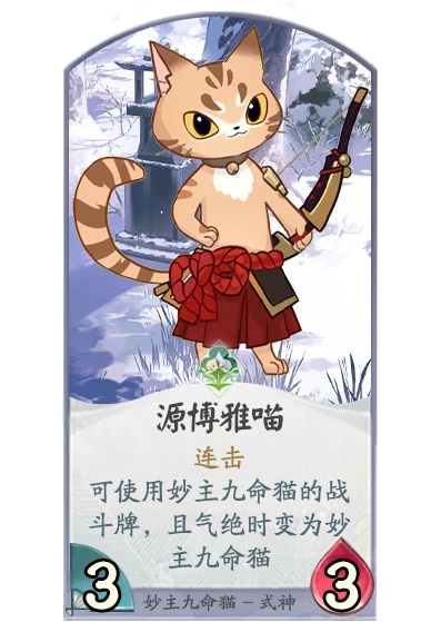http://seogc.fp.ps.netease.com/file/68d3656611f1a102e44c2111dlcOrURv06