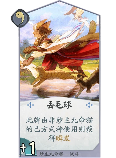 http://seogc.fp.ps.netease.com/file/68d3656a070e05f330c1b02bWYLea5uq06