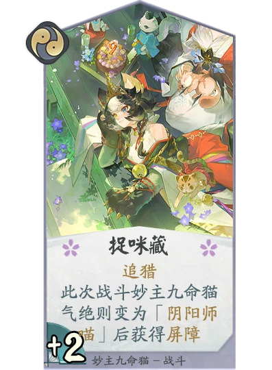 http://seogc.fp.ps.netease.com/file/68d3656d28a7761e148819b9BNJSiJNR06