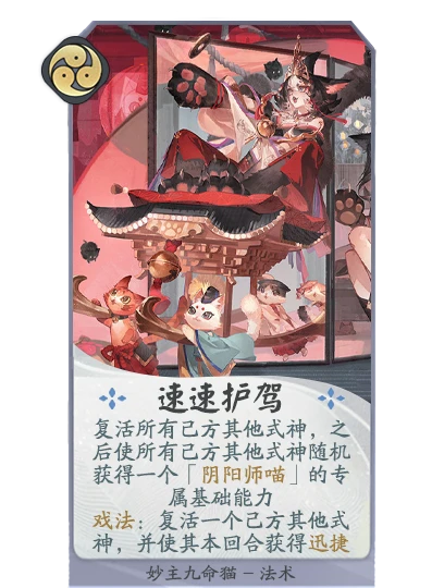 http://seogc.fp.ps.netease.com/file/68d36579f0672cc22e24d6a2JkClh5WR06