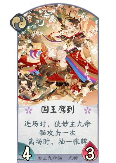 http://seogc.fp.ps.netease.com/file/68d3657eda9cf36331612109lFws2rkf06