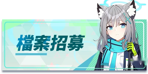 http://seogc.fp.ps.netease.com/file/68d36bb2287666809a28c950P6dfPGax06