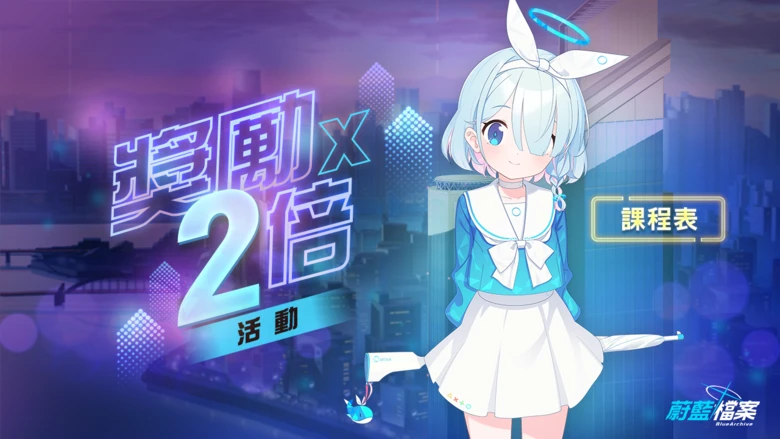 http://seogc.fp.ps.netease.com/file/68d36c1cabd1b9e7215333ebMa3hxK8N06