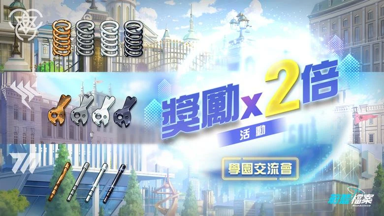 http://seogc.fp.ps.netease.com/file/68d36c2579ca31997a2a53cdNxT8eOJ906