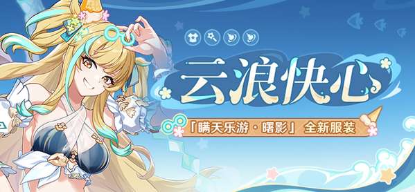 http://seogc.fp.ps.netease.com/file/68d3a552d6d164ce8ec99293bgaYV32606