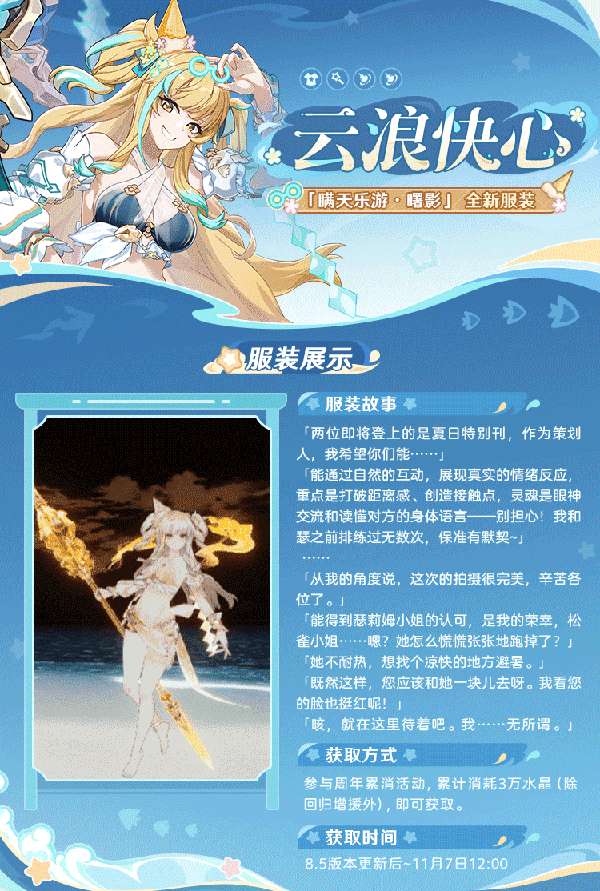 http://seogc.fp.ps.netease.com/file/68d3a55614b251c5c7e8391auV5JUItl06