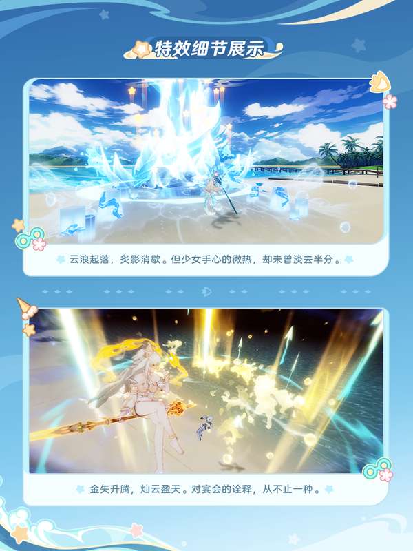 http://seogc.fp.ps.netease.com/file/68d3a5644722b34fff4bb4bdqbprMa7M06