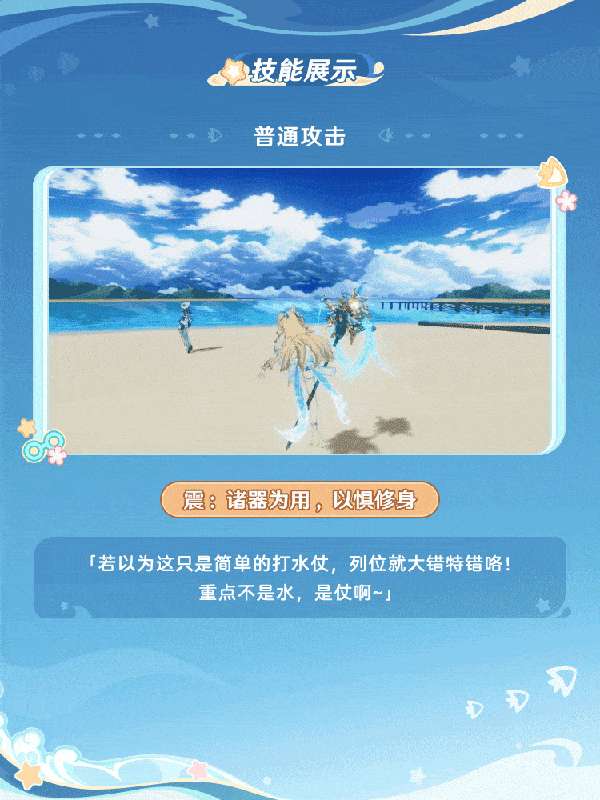 http://seogc.fp.ps.netease.com/file/68d3a56a6f50187ef1a5c983wicaExxY06