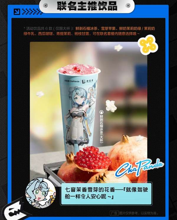 http://seogc.fp.ps.netease.com/file/68d400a5fe8f6834dfa2722aRZpQSGOi06
