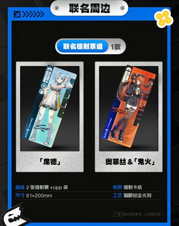 http://seogc.fp.ps.netease.com/file/68d400bff221b4b11c27829c0Tj8kLml06