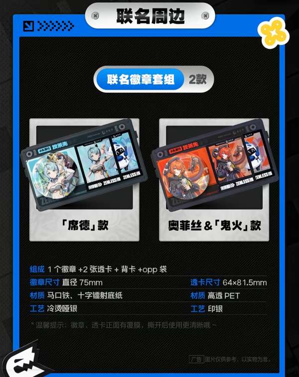http://seogc.fp.ps.netease.com/file/68d400c87a263ed263e94359jy2yQWKf06