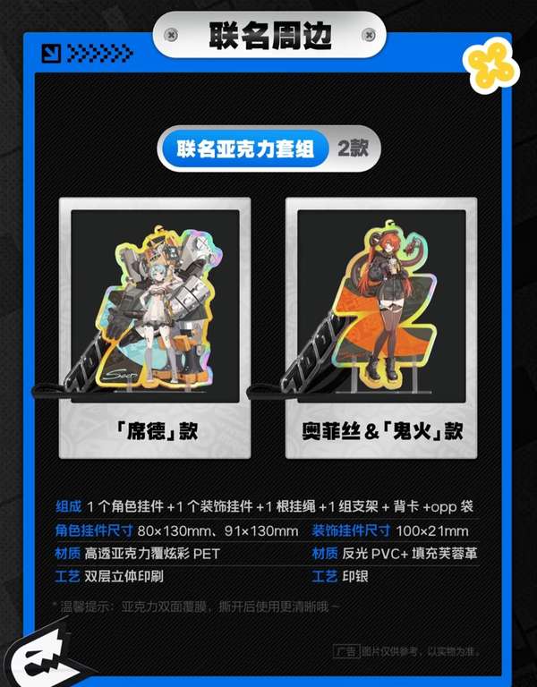 http://seogc.fp.ps.netease.com/file/68d400d020765b428c818a62ouhCX3Ki06