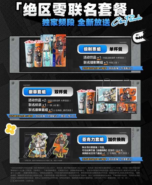 http://seogc.fp.ps.netease.com/file/68d400da95b9f2bf3caa2f47xM0kJPLv06