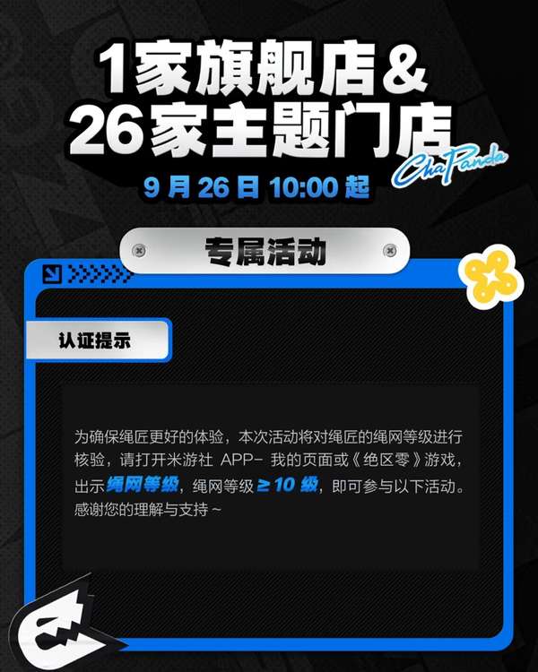 http://seogc.fp.ps.netease.com/file/68d400e20203ed87f80363818dqIV2iJ06