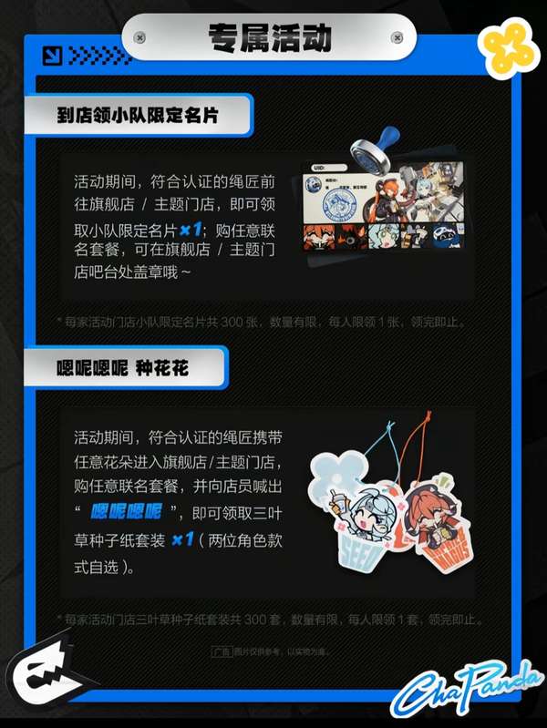 http://seogc.fp.ps.netease.com/file/68d400ea2d12641449635bfaP4NiCEMd06