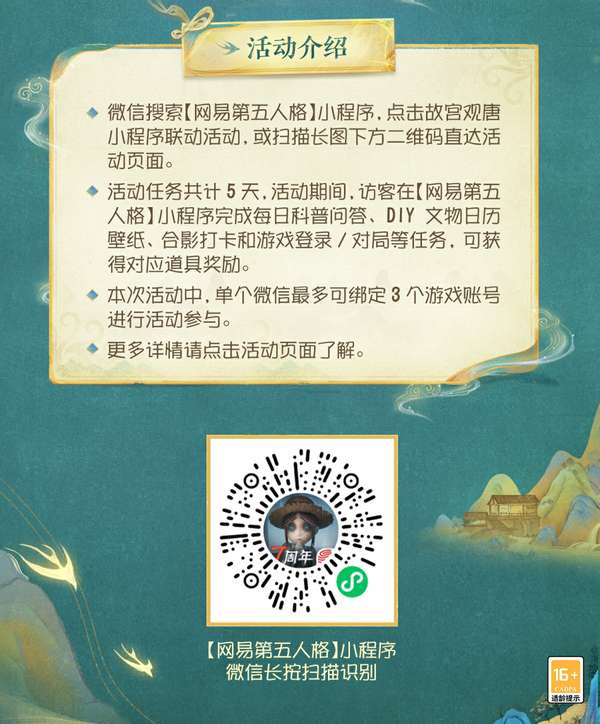 http://seogc.fp.ps.netease.com/file/68d4f20591a78964d443d2095vVby36a06