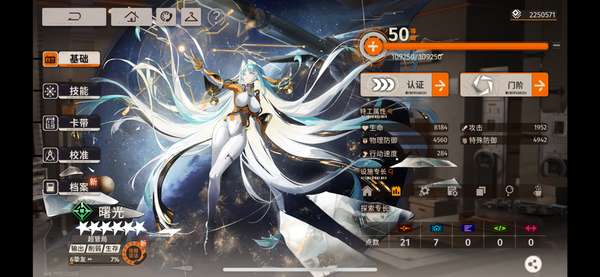 http://seogc.fp.ps.netease.com/file/68d5131168455c9553997e29KZ9h2JGg06