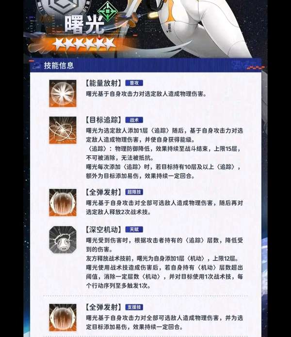 http://seogc.fp.ps.netease.com/file/68d513156144bf37e6966f2bB76ljuCb06